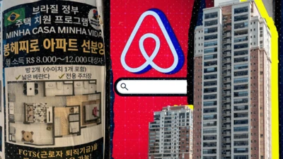 Colagem mostra anúncio de prédio em coreano com logo do Minha Casa Minha Vida, símbolo do site Airbnb e prédios recém-construídos